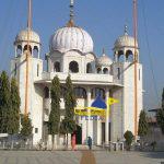 Gurudwara Sheesh Mahal Sahib Kiratpur Sahib ਗੁਰਦੁਆਰਆ ਸ਼ੀਸ਼ ਮਹਿਲ ਸਾਹਿਬ ਕੀਰਤਪੁਰ ਸਾਹਿਬ