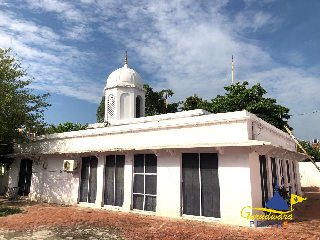 Gurudwara Patshahi Chevi Rara sahib Ludhaina ਗੁਰਦੁਆਰਾ ਪਾਤਿਸ਼ਾਹੀ ਛੇਵੀਂ ਰਾੜਾ ਸਾਹਿਬ ਲੁਧਿਆਣਾ