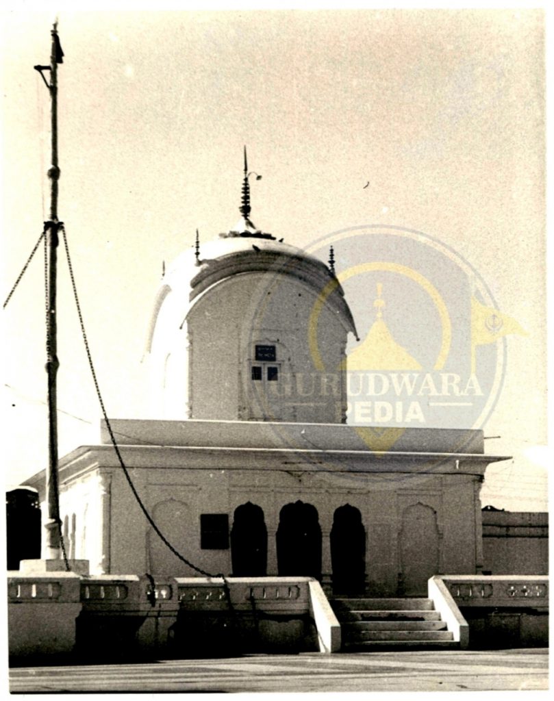 Gurudwara Tambu Sahib Shri Muktsar sahib ਗੁਰਦੁਆਰਾ ਤੰਬੂ ਸਾਹਿਬ ਸ੍ਰੀ ਮੁਕਤਸਰ ਸਾਹਿਬ