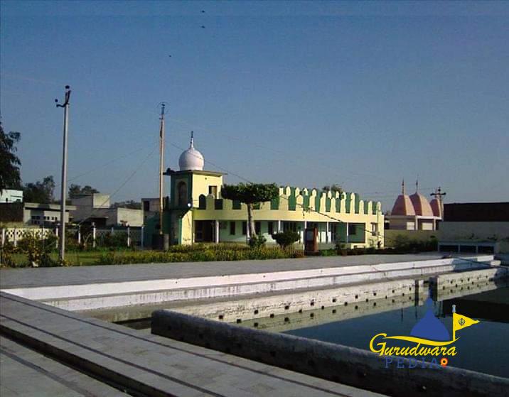 ਗੁਰਦੁਆਰਾ ਗੋਦੜੀ ਸਾਹਿਬ ਫਰੀਦਕੋਟ Gurudwara Godri Sahib Faridkot