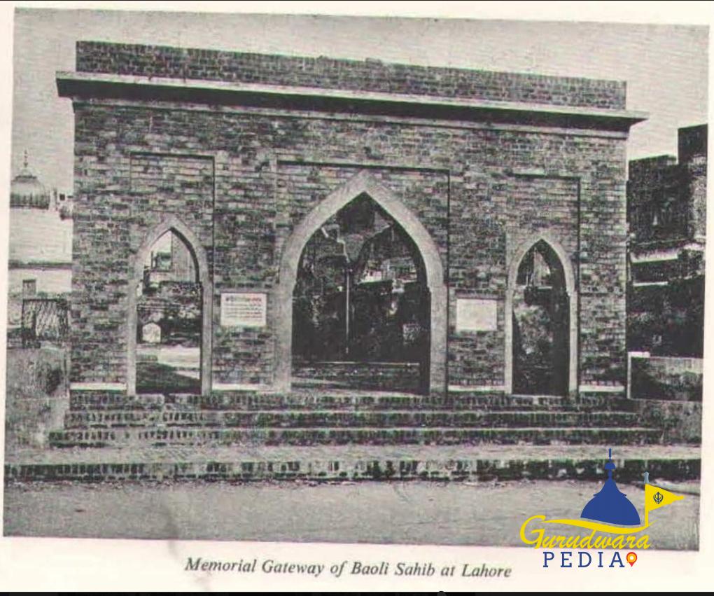 ਗੁਰਦੁਆਰਾ ਬਾਉਲੀ ਸਾਹਿਬ ਲਾਹੌਰ Gurudwara Baoli sahib,  Lahore